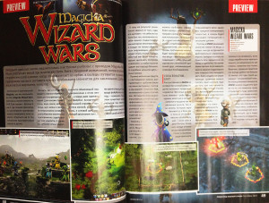 magicka-wizard-wars-game-magazine