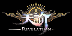 Revelation-Online-logo